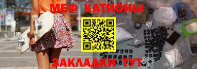прущие крисы Партизанск