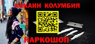 мдма Первоуральск