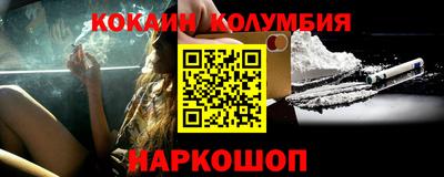 мдма Первоуральск