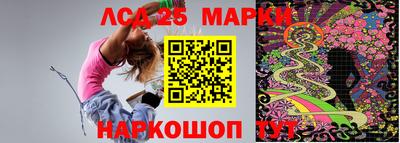 мдма Первоуральск