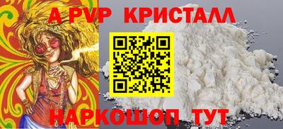 мдма Первоуральск