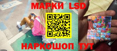 меф Пенза