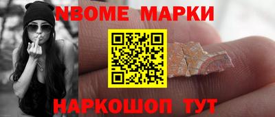 прущие крисы Партизанск