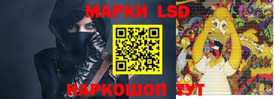 прущие крисы Партизанск