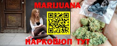 меф Пенза