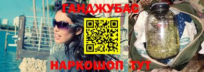 мдма Первоуральск