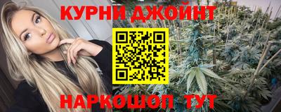 мдма Первоуральск