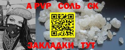 мдма Первоуральск