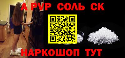 мдма Первоуральск