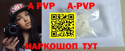 мдма Первоуральск