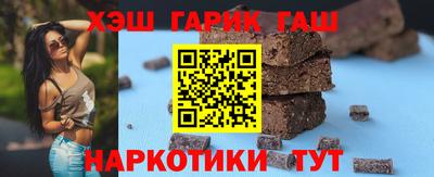 мдма Первоуральск