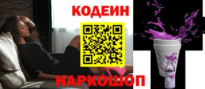 меф Пенза