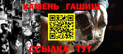 мдма Первоуральск