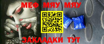 мдма Первоуральск