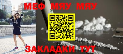 мдма Первоуральск
