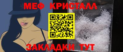 мдма Первоуральск